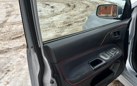 Mitsubishi Lancer IX, 2006 год, 380 000 рублей, 21 фотография