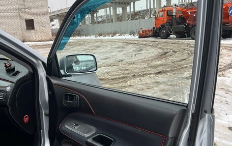 Mitsubishi Lancer IX, 2006 год, 380 000 рублей, 20 фотография