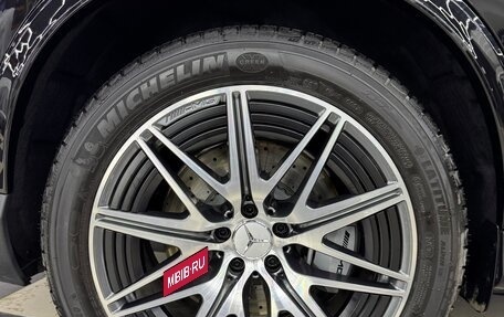 Mercedes-Benz GLC AMG, 2024 год, 10 350 000 рублей, 6 фотография