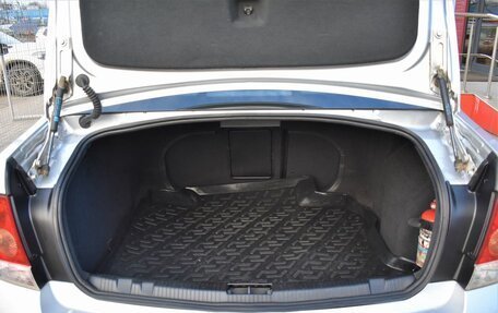 Opel Astra H, 2013 год, 749 000 рублей, 11 фотография