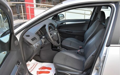 Opel Astra H, 2013 год, 749 000 рублей, 9 фотография