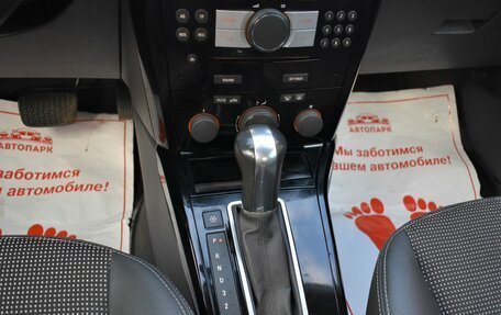 Opel Astra H, 2013 год, 749 000 рублей, 19 фотография