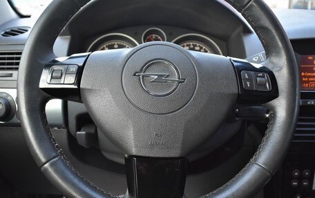 Opel Astra H, 2013 год, 749 000 рублей, 18 фотография