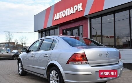 Opel Astra H, 2013 год, 749 000 рублей, 6 фотография