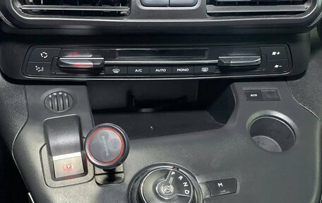 Citroen Berlingo III, 2020 год, 2 399 000 рублей, 17 фотография