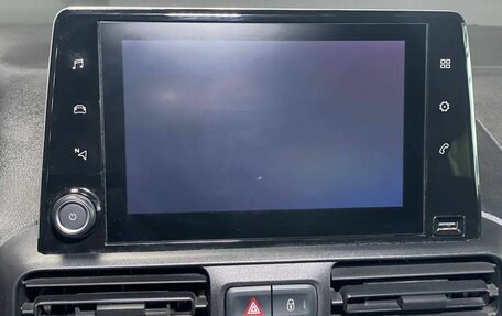 Citroen Berlingo III, 2020 год, 2 399 000 рублей, 16 фотография