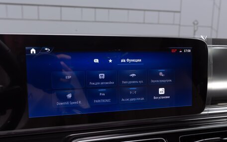 Mercedes-Benz V-Класс, 2024 год, 17 750 000 рублей, 14 фотография