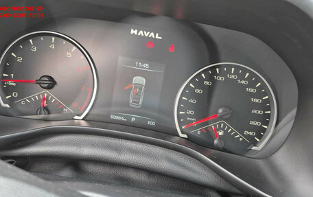 Haval Jolion, 2024 год, 1 550 000 рублей, 5 фотография