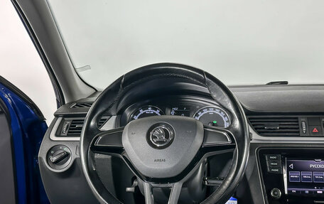 Skoda Rapid I, 2018 год, 1 298 000 рублей, 14 фотография