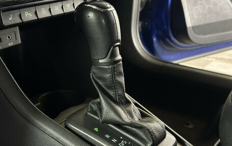 Skoda Rapid I, 2018 год, 1 298 000 рублей, 15 фотография