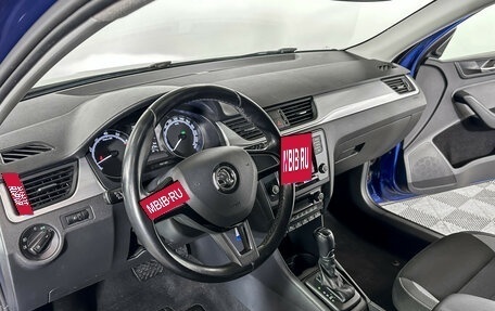 Skoda Rapid I, 2018 год, 1 298 000 рублей, 13 фотография