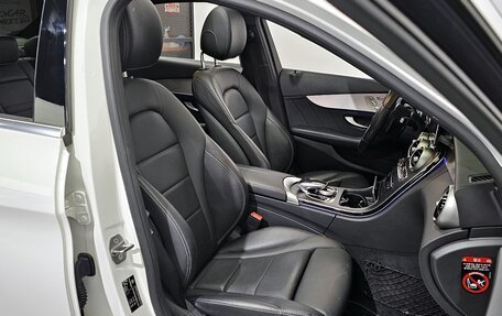 Mercedes-Benz C-Класс, 2021 год, 4 100 071 рублей, 11 фотография