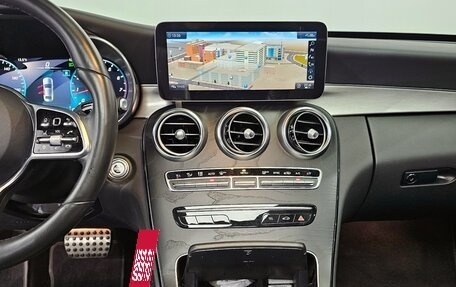 Mercedes-Benz C-Класс, 2021 год, 4 100 071 рублей, 9 фотография