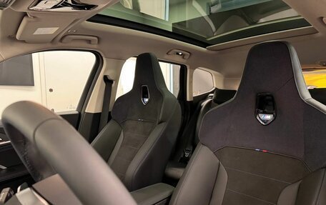 BMW X1, 2025 год, 5 895 000 рублей, 13 фотография