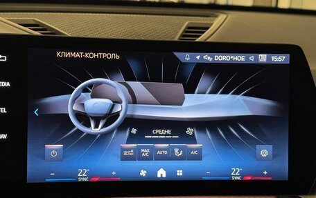 BMW X1, 2025 год, 5 895 000 рублей, 29 фотография