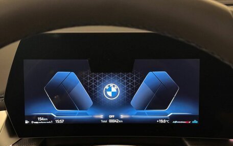 BMW X1, 2025 год, 5 895 000 рублей, 25 фотография