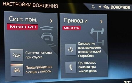 BMW X1, 2025 год, 5 895 000 рублей, 28 фотография