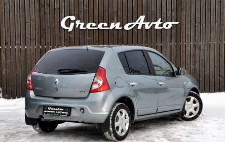 Renault Sandero I, 2010 год, 595 000 рублей, 5 фотография
