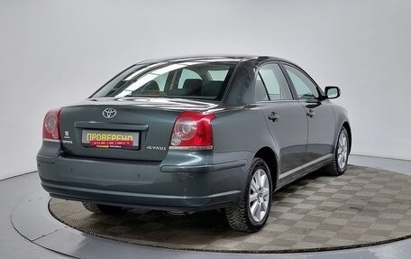 Toyota Avensis III рестайлинг, 2008 год, 949 000 рублей, 5 фотография