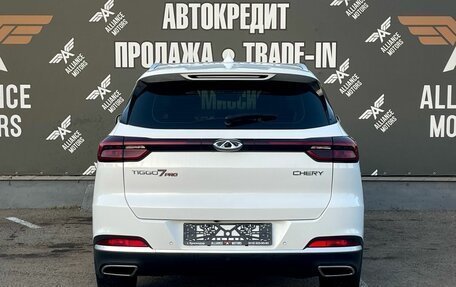 Chery Tiggo 7 Pro, 2022 год, 1 720 000 рублей, 6 фотография