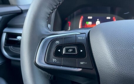 Chery Tiggo 7 Pro, 2022 год, 1 720 000 рублей, 18 фотография