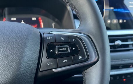 Chery Tiggo 7 Pro, 2022 год, 1 720 000 рублей, 19 фотография