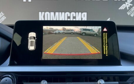 Chery Tiggo 7 Pro, 2022 год, 1 720 000 рублей, 23 фотография