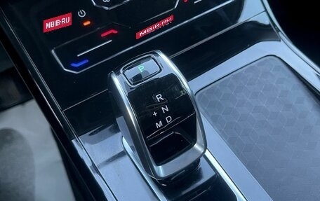 Chery Tiggo 7 Pro, 2022 год, 1 720 000 рублей, 27 фотография