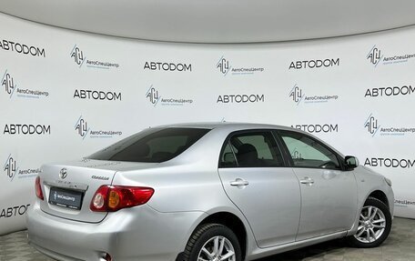 Toyota Corolla, 2007 год, 639 000 рублей, 2 фотография