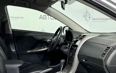 Toyota Corolla, 2007 год, 639 000 рублей, 9 фотография