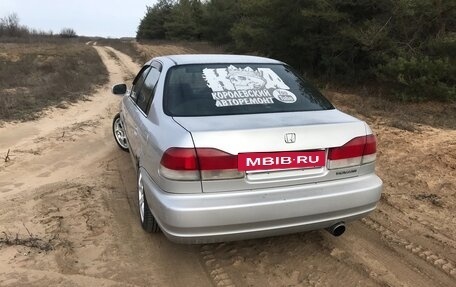 Honda Domani, 2000 год, 350 000 рублей, 5 фотография