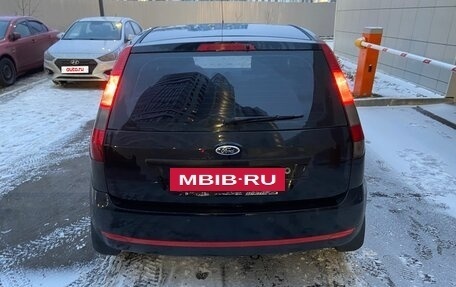 Ford Fiesta, 2005 год, 360 000 рублей, 2 фотография