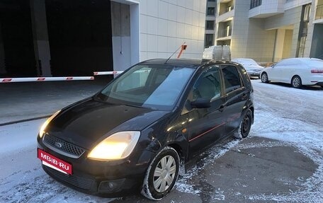 Ford Fiesta, 2005 год, 360 000 рублей, 7 фотография