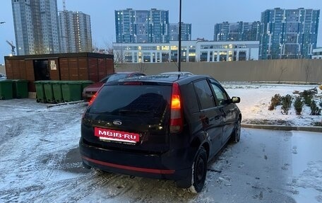 Ford Fiesta, 2005 год, 360 000 рублей, 5 фотография