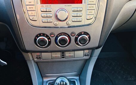 Ford Focus II рестайлинг, 2009 год, 560 000 рублей, 13 фотография