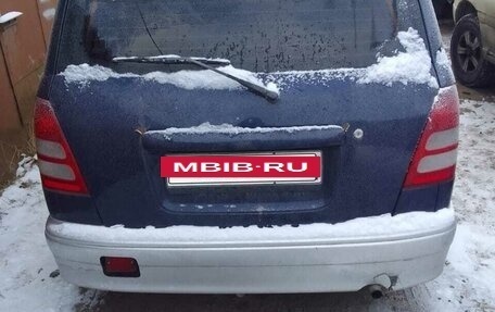 Daihatsu Gran Move, 1999 год, 125 000 рублей, 4 фотография