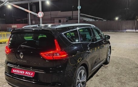 Renault Scenic IV, 2019 год, 2 300 000 рублей, 3 фотография