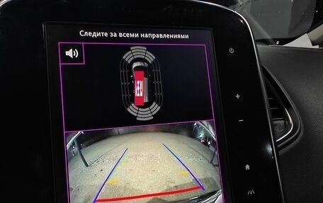 Renault Scenic IV, 2019 год, 2 300 000 рублей, 9 фотография