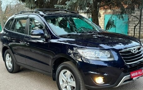 Hyundai Santa Fe III рестайлинг, 2011 год, 1 395 000 рублей, 19 фотография