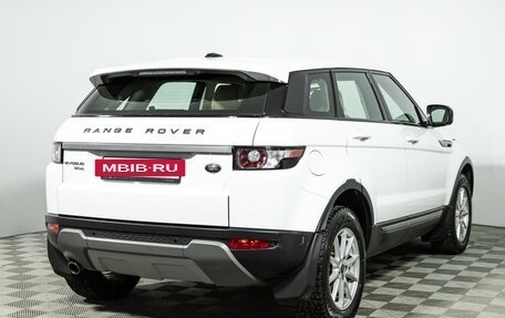 Land Rover Range Rover Evoque I, 2013 год, 2 149 700 рублей, 5 фотография