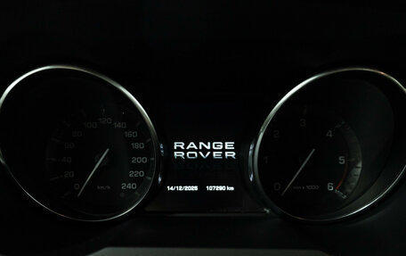 Land Rover Range Rover Evoque I, 2013 год, 2 149 700 рублей, 11 фотография