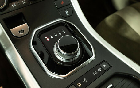 Land Rover Range Rover Evoque I, 2013 год, 2 149 700 рублей, 15 фотография