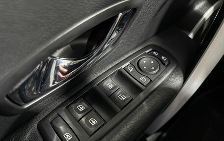 Renault Megane III, 2012 год, 749 000 рублей, 13 фотография