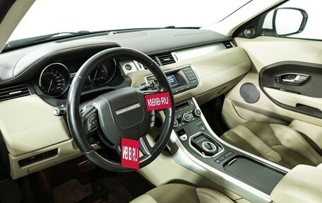 Land Rover Range Rover Evoque I, 2013 год, 2 149 700 рублей, 10 фотография