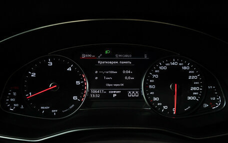 Audi A6, 2021 год, 3 499 898 рублей, 12 фотография