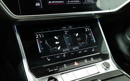 Audi A6, 2021 год, 3 499 898 рублей, 18 фотография