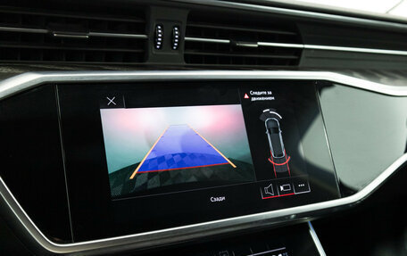 Audi A6, 2021 год, 3 499 898 рублей, 17 фотография