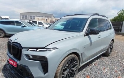 BMW X7, 2022 год, 17 786 280 рублей, 1 фотография