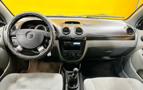 Chevrolet Lacetti, 2006 год, 299 000 рублей, 14 фотография