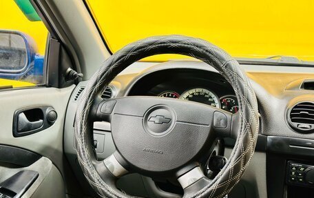 Chevrolet Lacetti, 2006 год, 299 000 рублей, 15 фотография